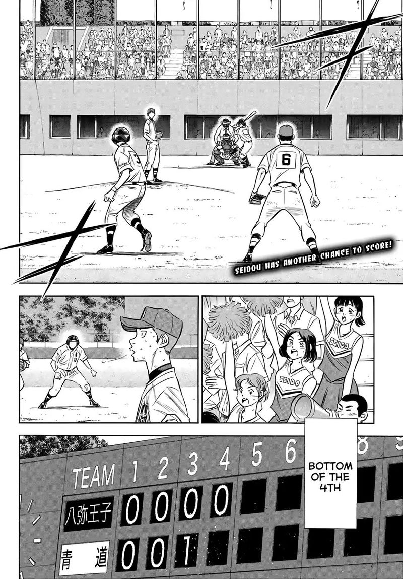 Diamond No Ace Act II Chapter 164 Page 2