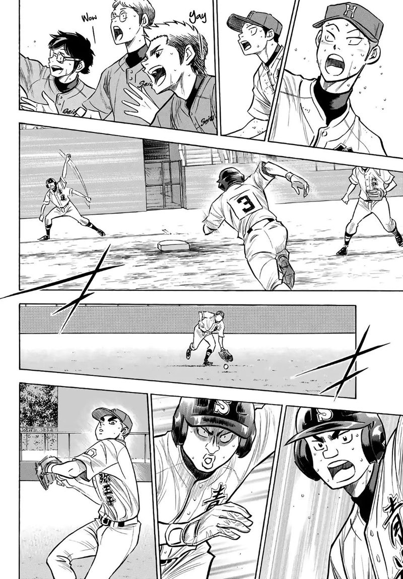 Diamond No Ace Act II Chapter 164 Page 4