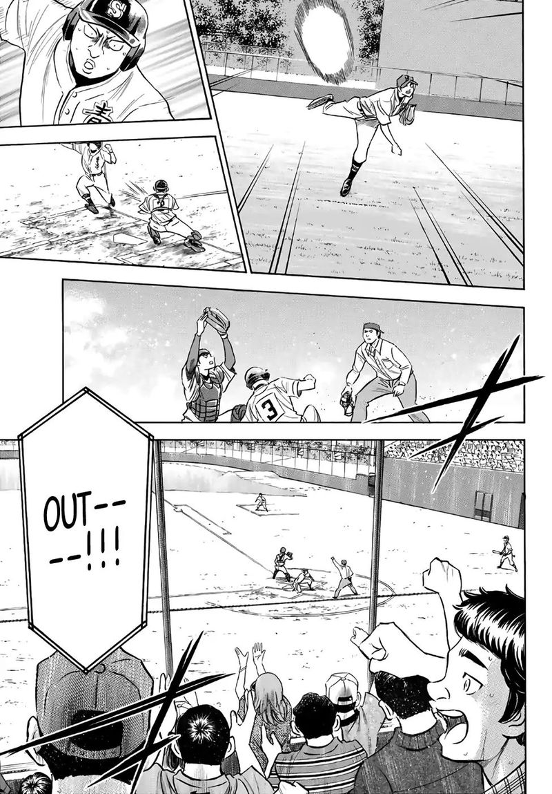 Diamond No Ace Act II Chapter 164 Page 5