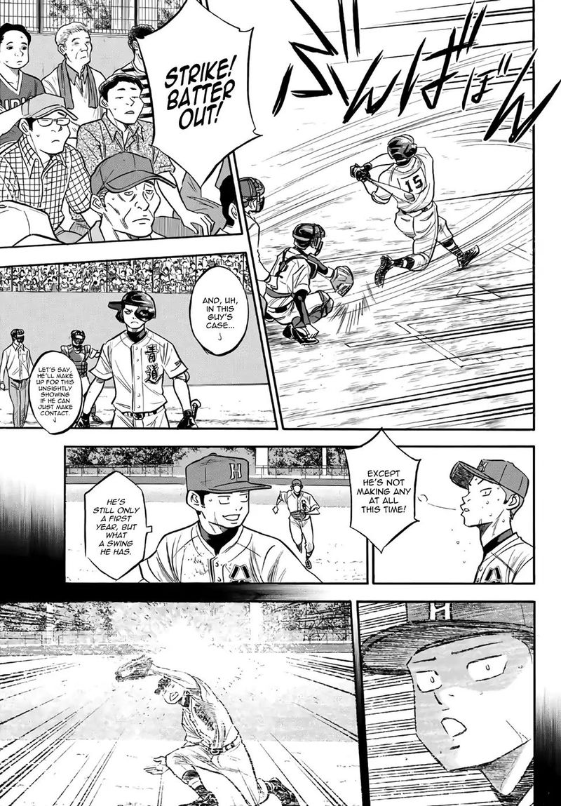 Diamond No Ace Act II Chapter 164 Page 7