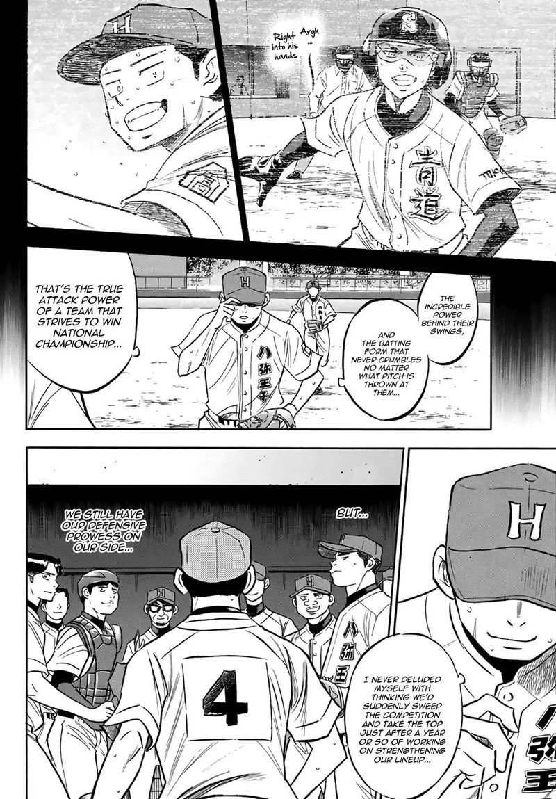 Diamond No Ace Act II Chapter 164 Page 8