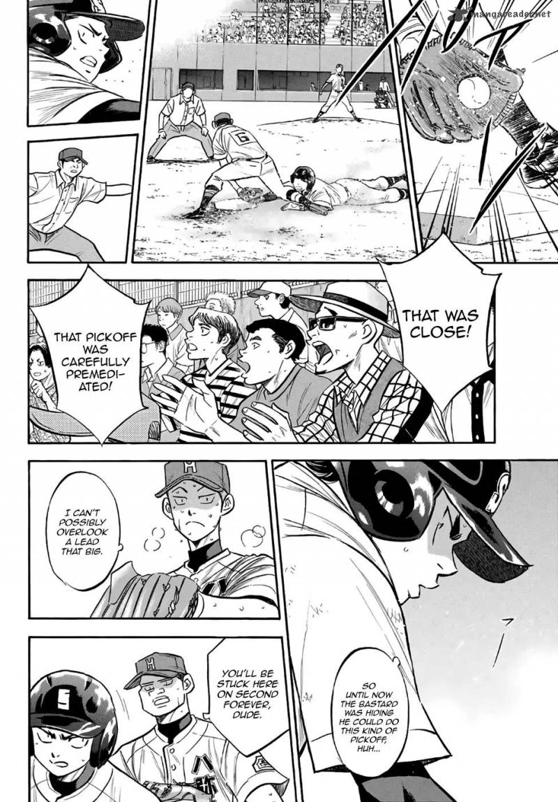 Diamond No Ace Act II Chapter 165 Page 11