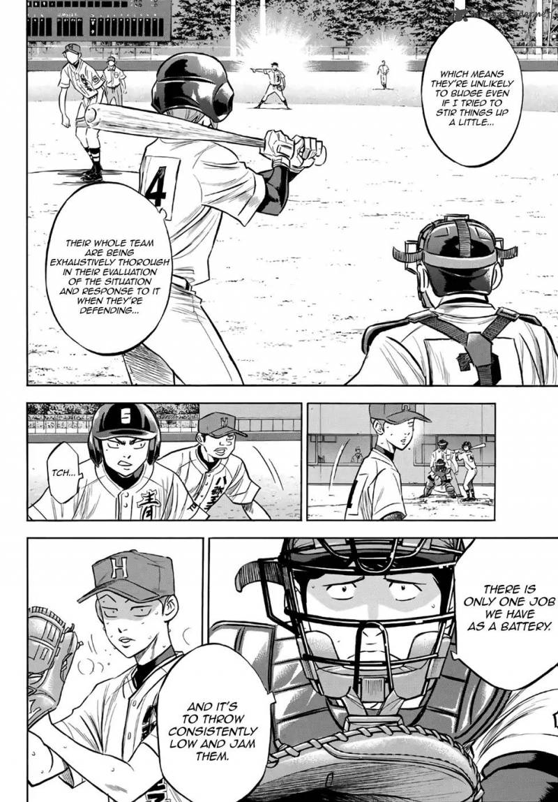 Diamond No Ace Act II Chapter 165 Page 13