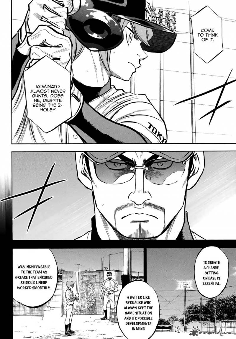 Diamond No Ace Act II Chapter 165 Page 15