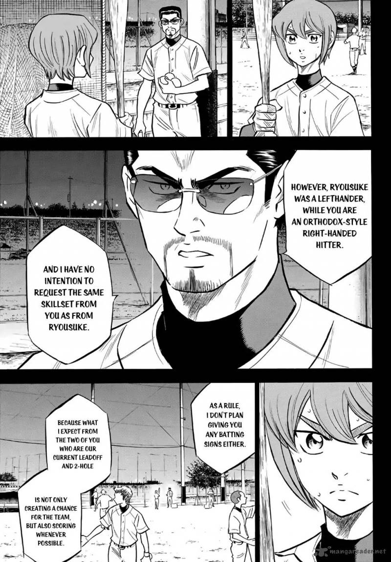 Diamond No Ace Act II Chapter 165 Page 16