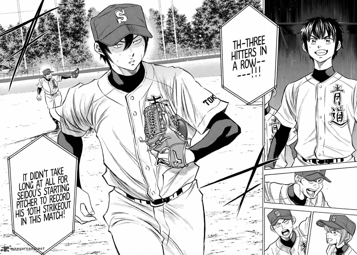 Diamond No Ace Act II Chapter 165 Page 4