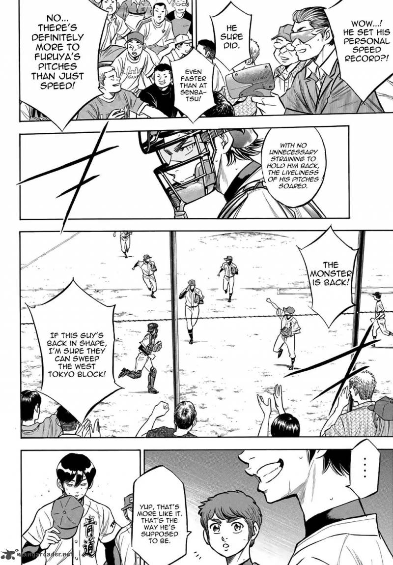 Diamond No Ace Act II Chapter 165 Page 5