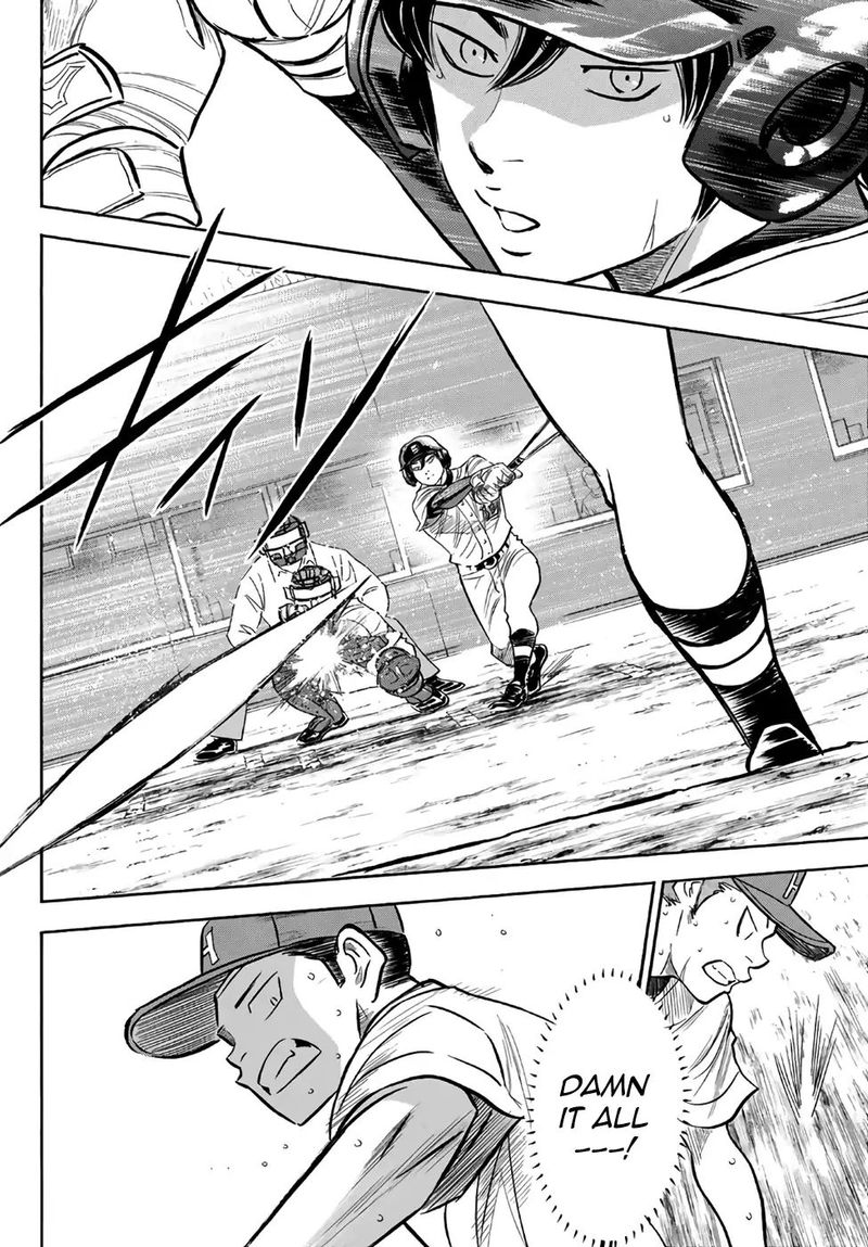 Diamond No Ace Act II Chapter 166 Page 17