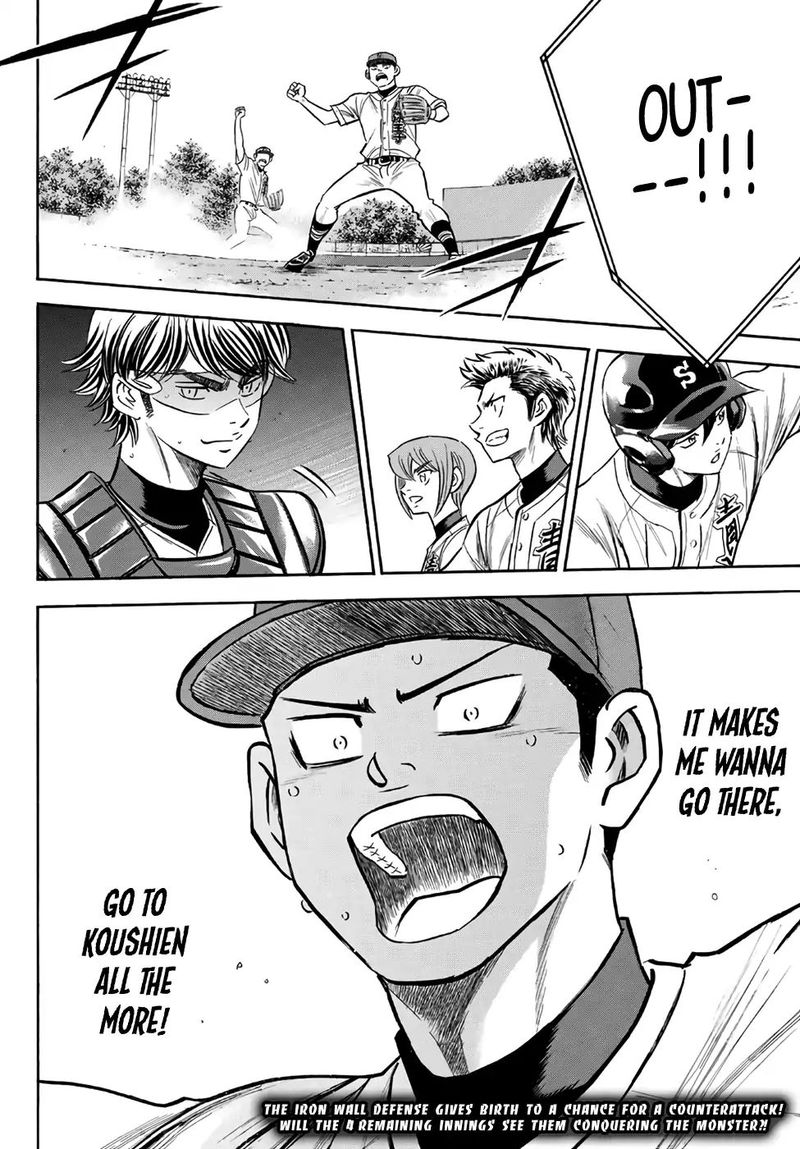 Diamond No Ace Act II Chapter 166 Page 19