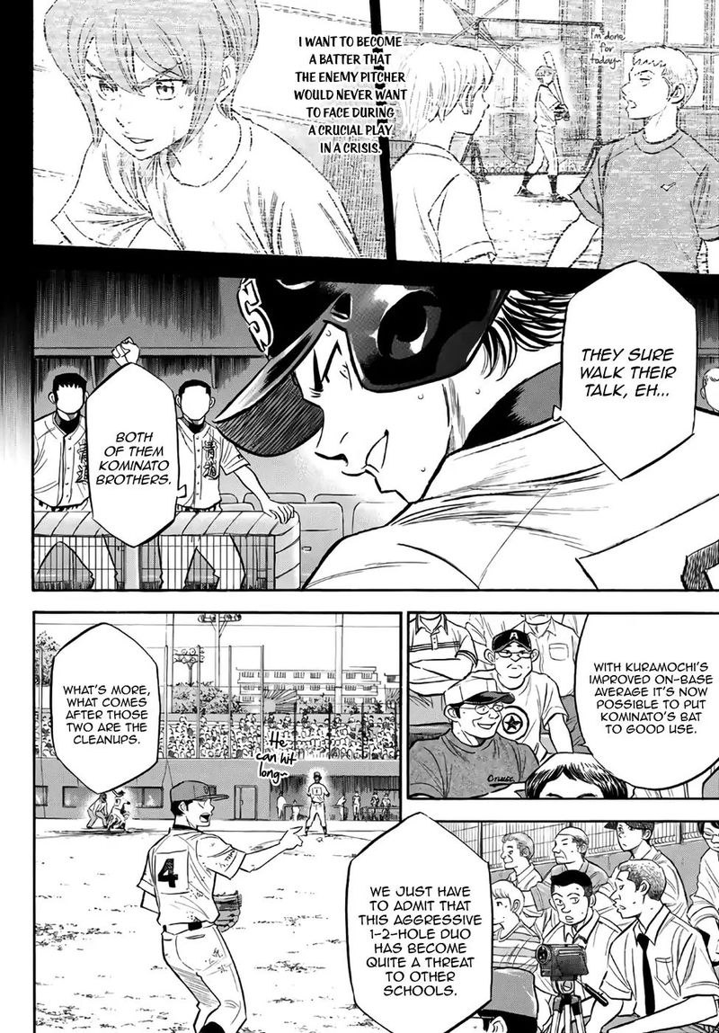 Diamond No Ace Act II Chapter 166 Page 4