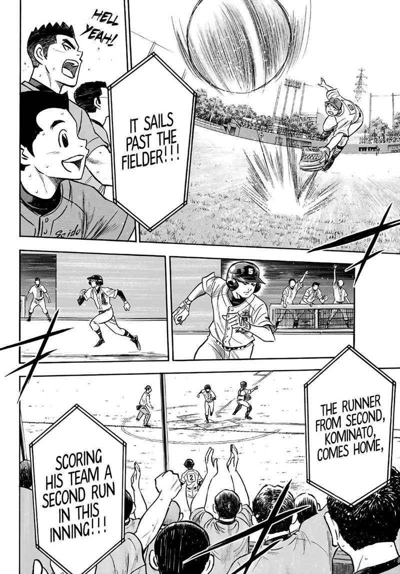 Diamond No Ace Act II Chapter 166 Page 6