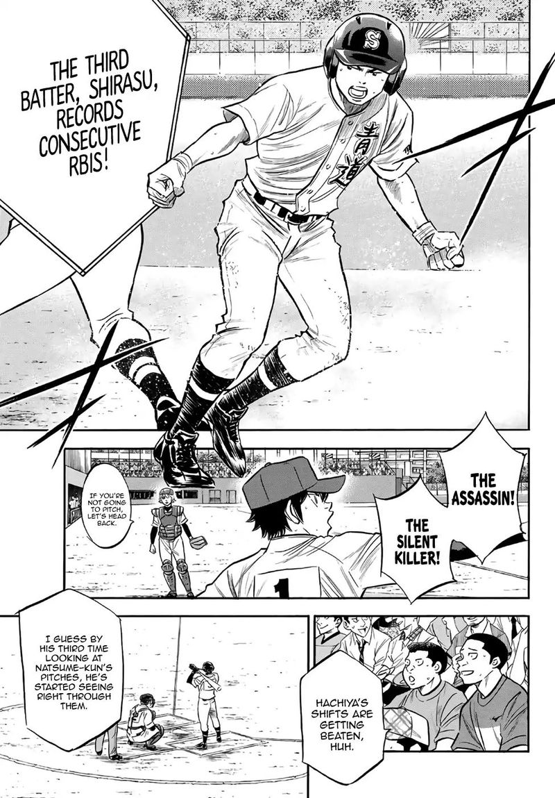 Diamond No Ace Act II Chapter 166 Page 7