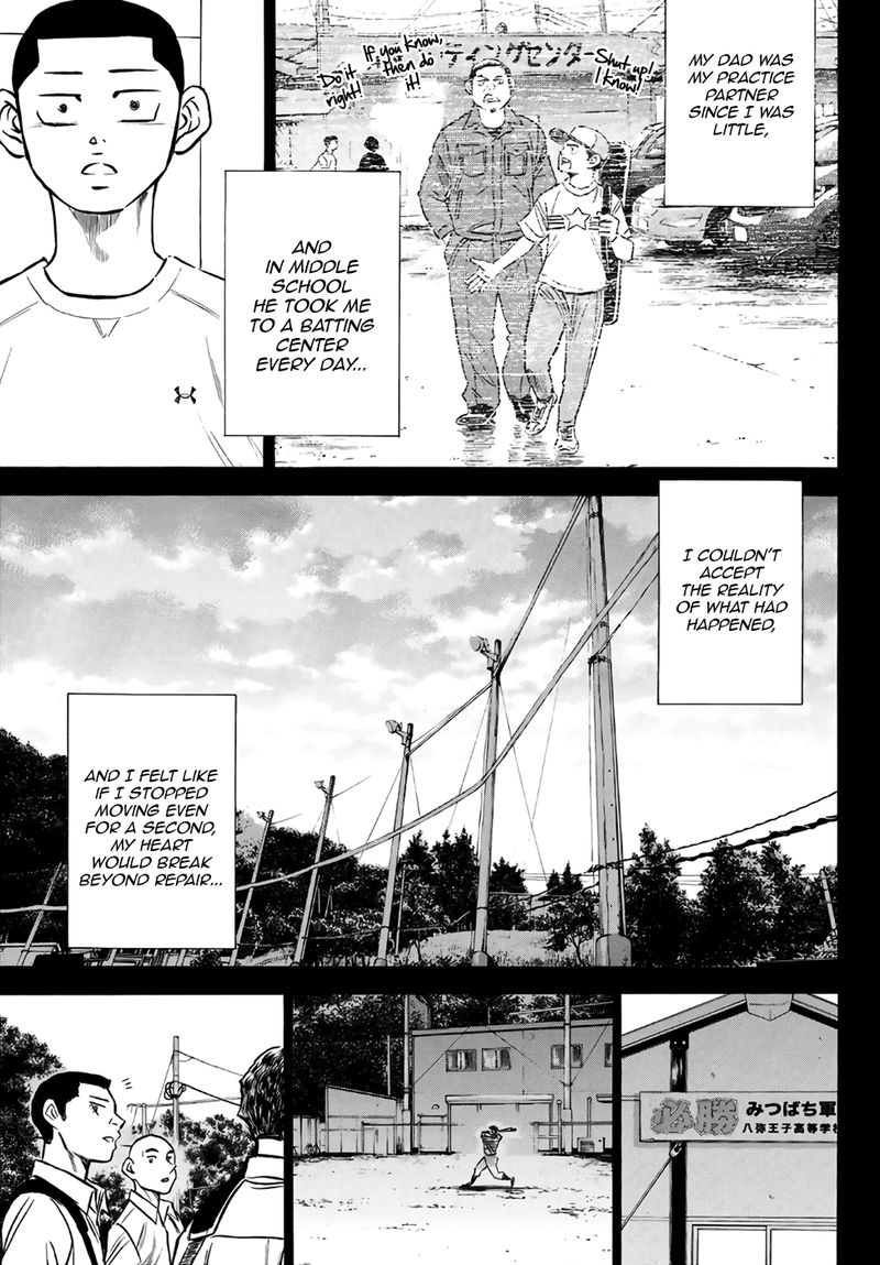 Diamond No Ace Act II Chapter 167 Page 13