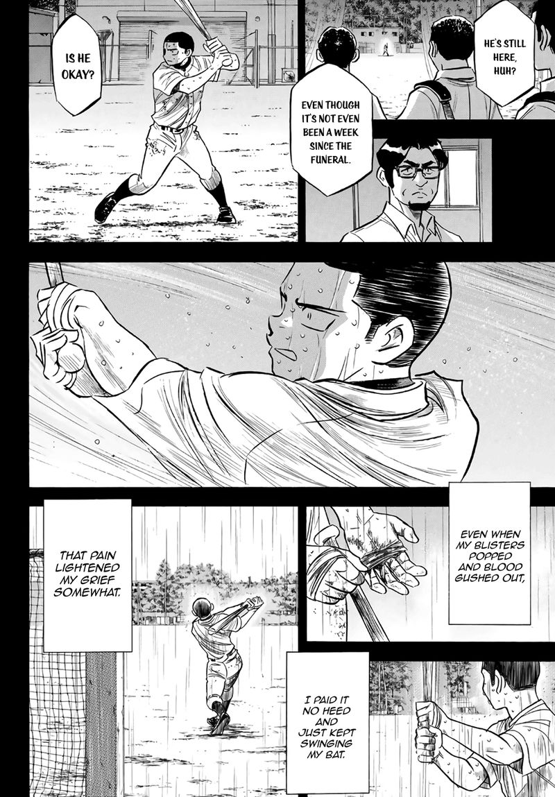 Diamond No Ace Act II Chapter 167 Page 14