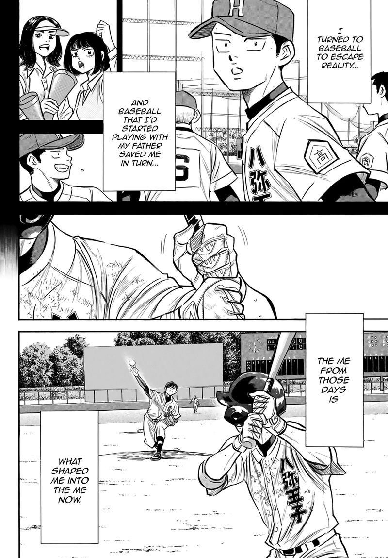 Diamond No Ace Act II Chapter 167 Page 16