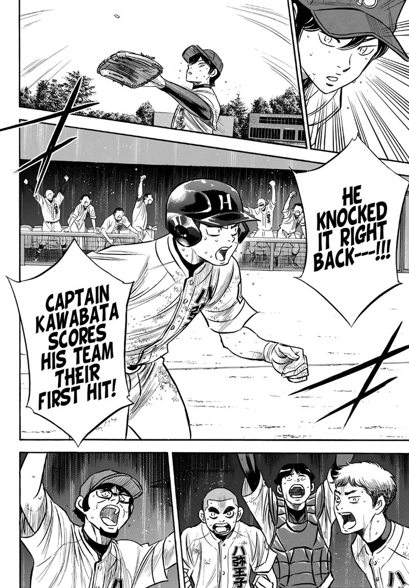 Diamond No Ace Act II Chapter 167 Page 18