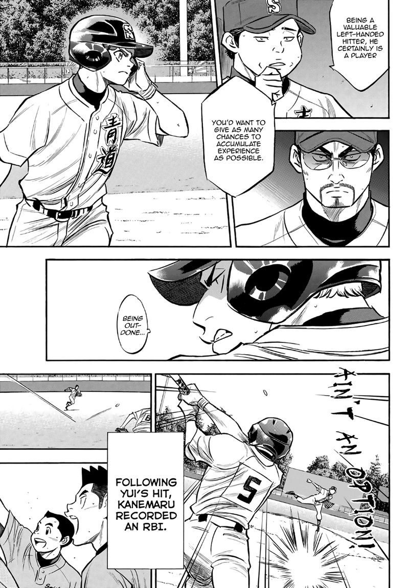 Diamond No Ace Act II Chapter 167 Page 5