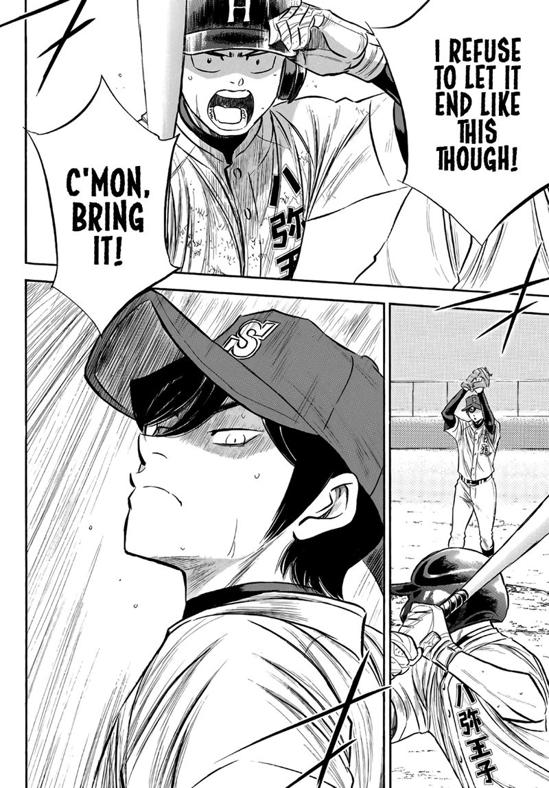 Diamond No Ace Act II Chapter 167 Page 8