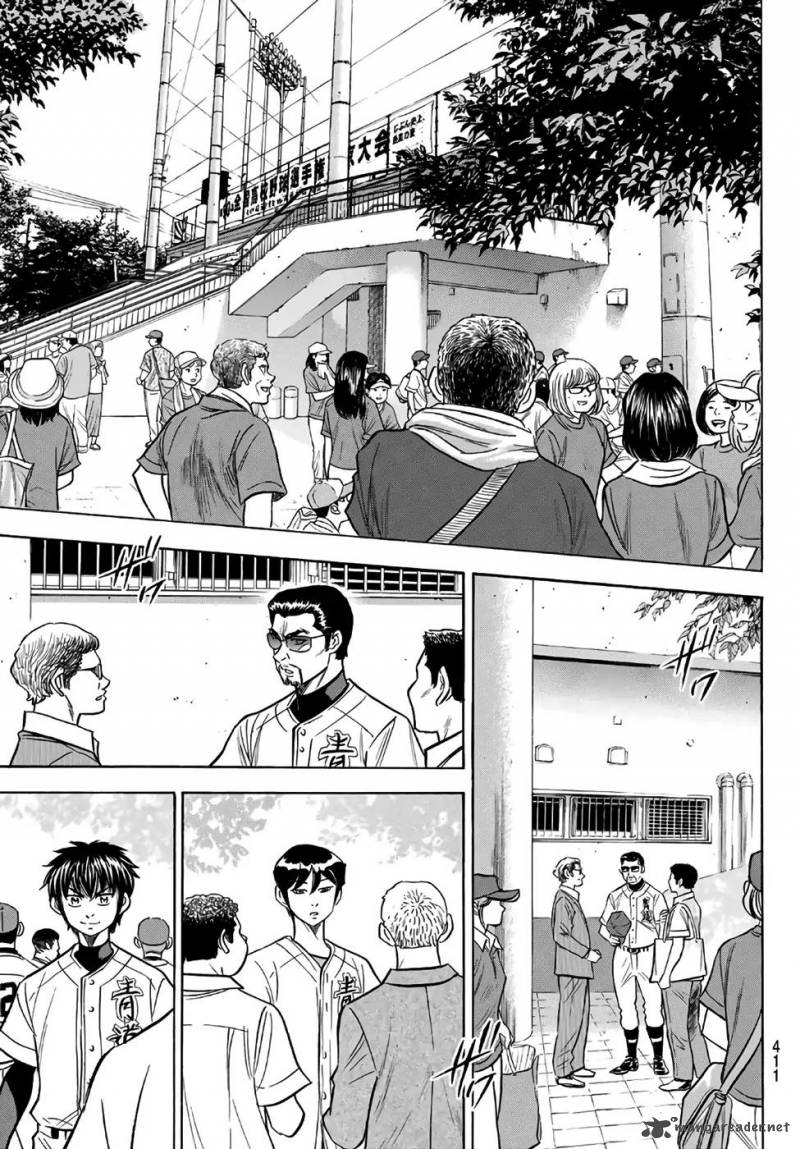 Diamond No Ace Act II Chapter 168 Page 19