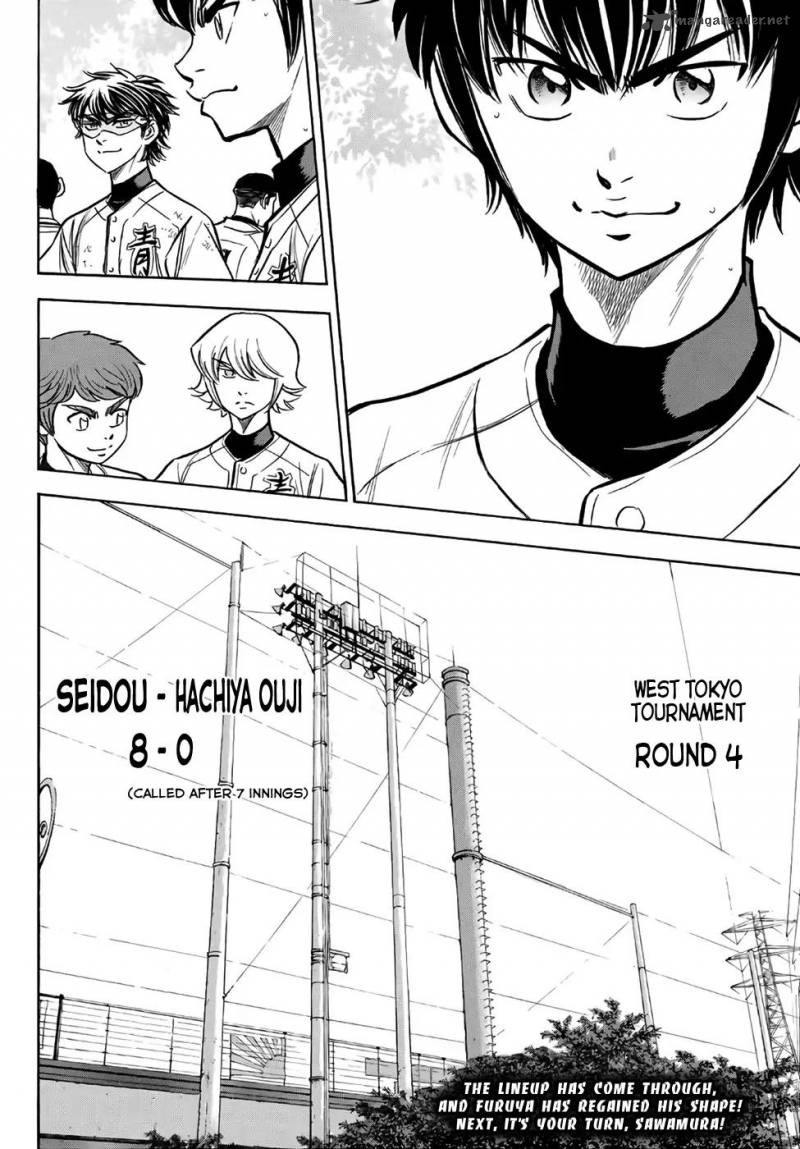 Diamond No Ace Act II Chapter 168 Page 20