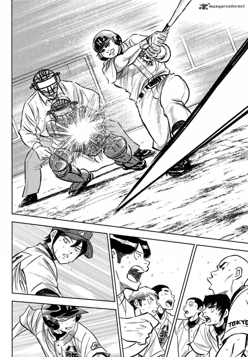 Diamond No Ace Act II Chapter 168 Page 6