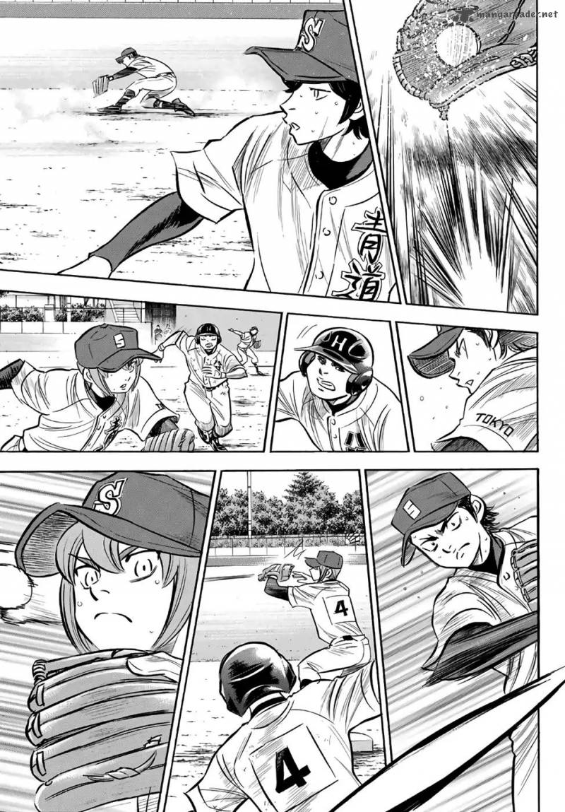 Diamond No Ace Act II Chapter 168 Page 7