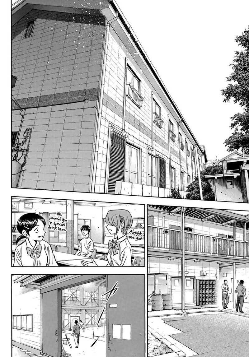 Diamond No Ace Act II Chapter 169 Page 12