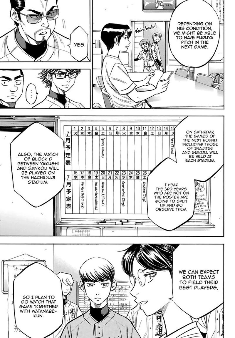 Diamond No Ace Act II Chapter 169 Page 17