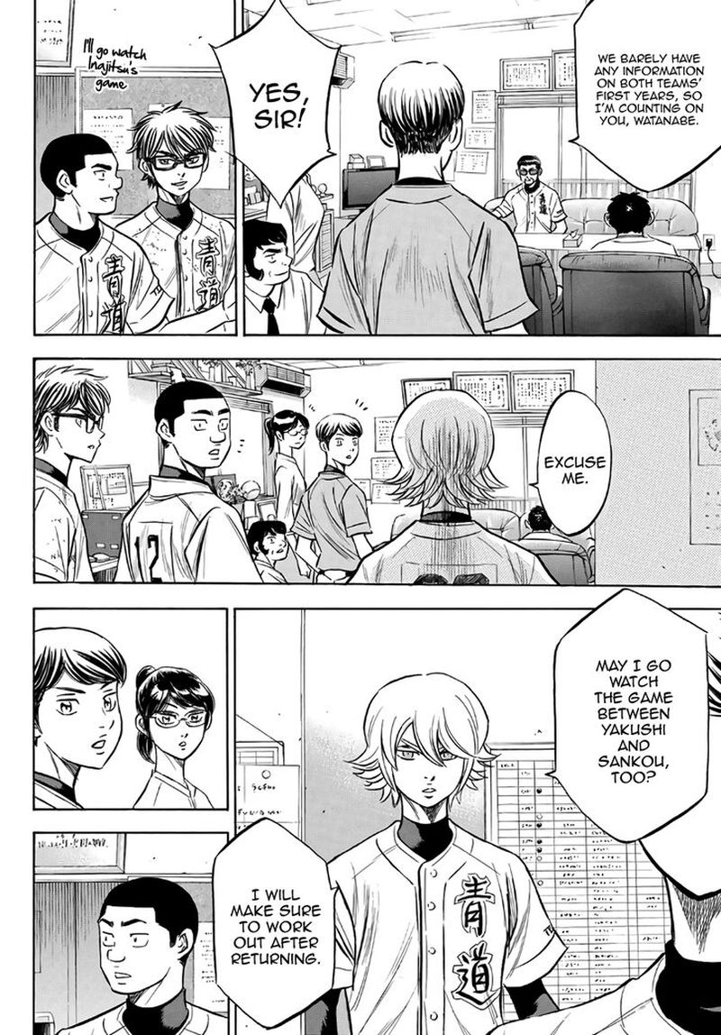 Diamond No Ace Act II Chapter 169 Page 18