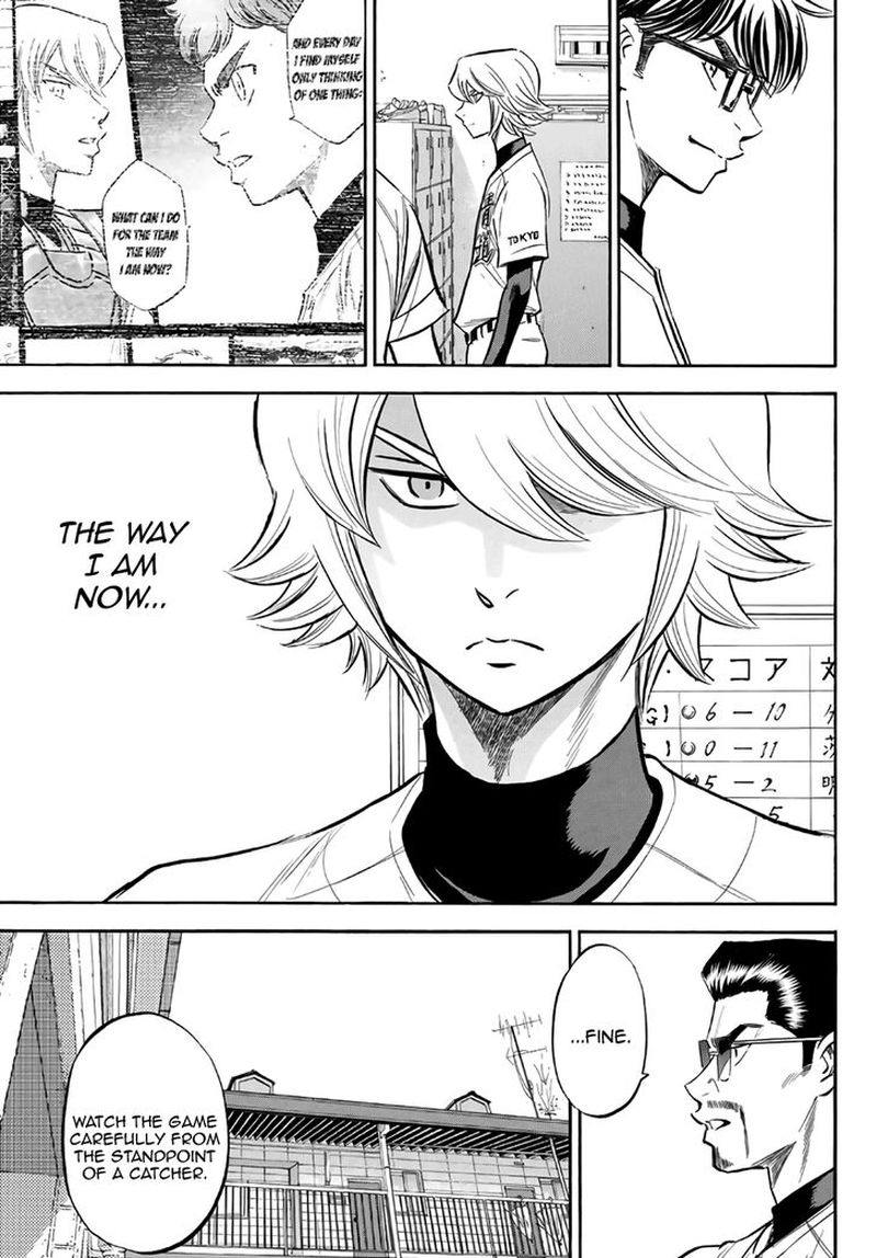 Diamond No Ace Act II Chapter 169 Page 19