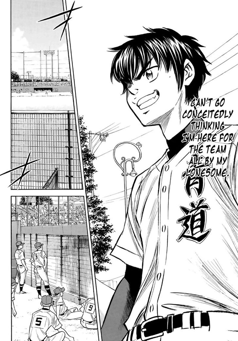 Diamond No Ace Act II Chapter 169 Page 4