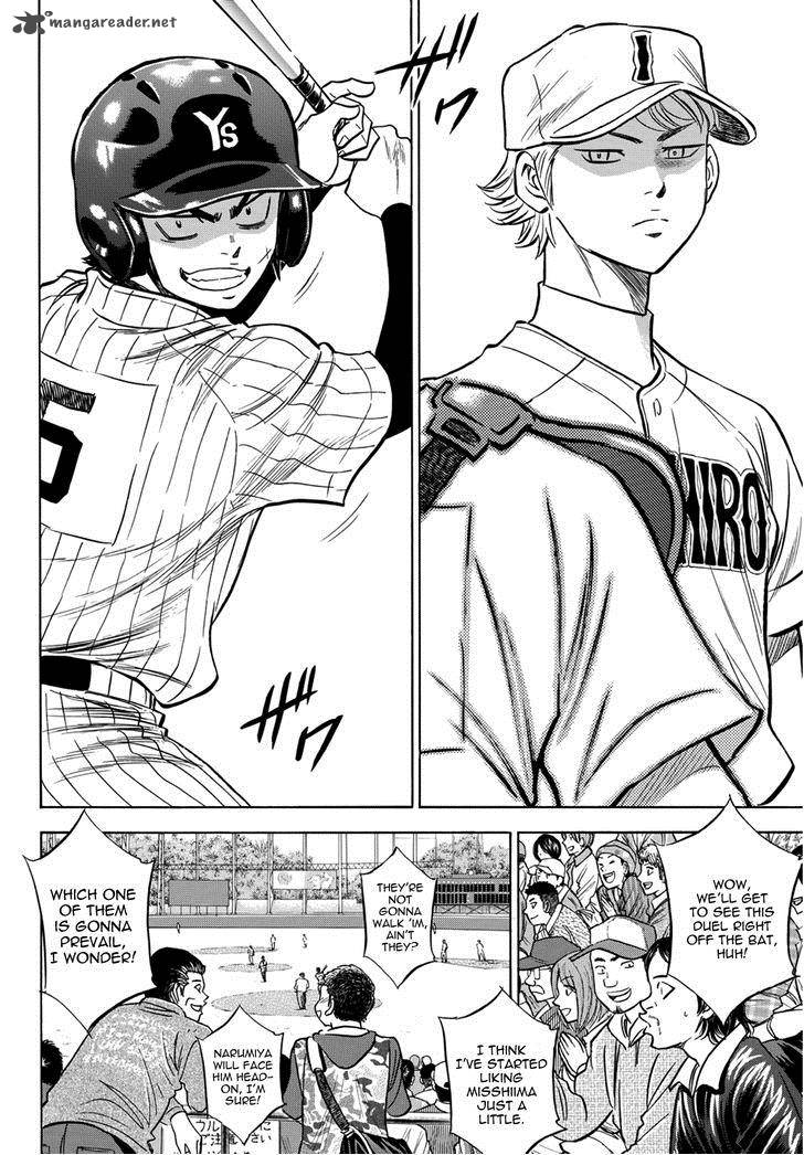 Diamond No Ace Act II Chapter 17 Page 11