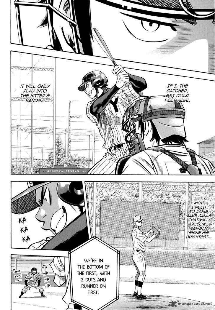 Diamond No Ace Act II Chapter 17 Page 17