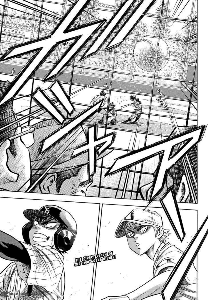 Diamond No Ace Act II Chapter 17 Page 20