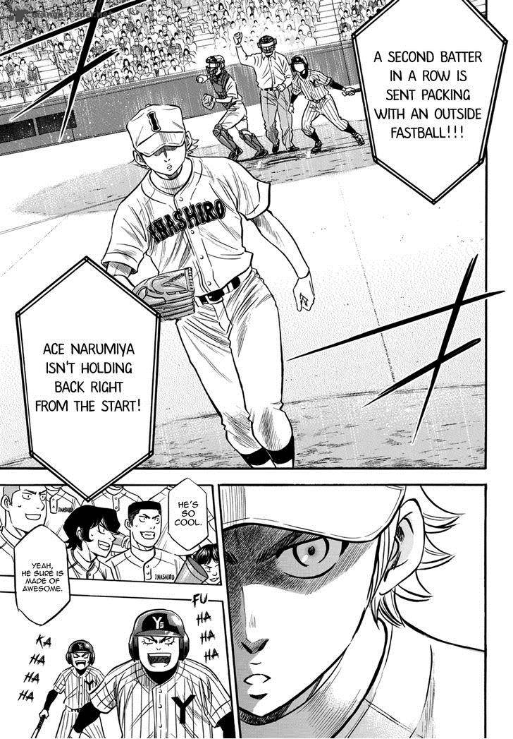 Diamond No Ace Act II Chapter 17 Page 4