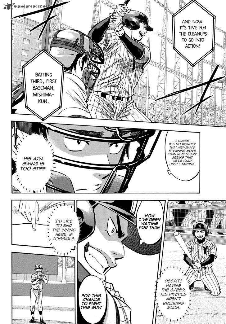 Diamond No Ace Act II Chapter 17 Page 5