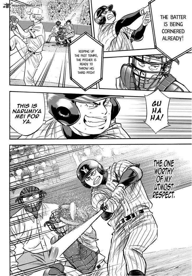 Diamond No Ace Act II Chapter 17 Page 7