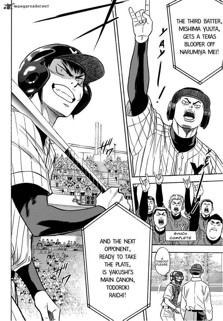 Diamond No Ace Act II Chapter 17 Page 9