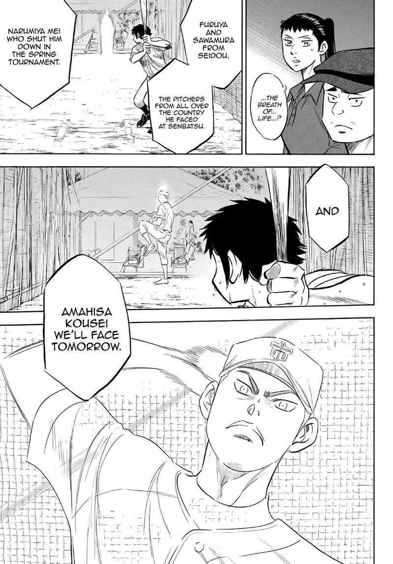 Diamond No Ace Act II Chapter 170 Page 11