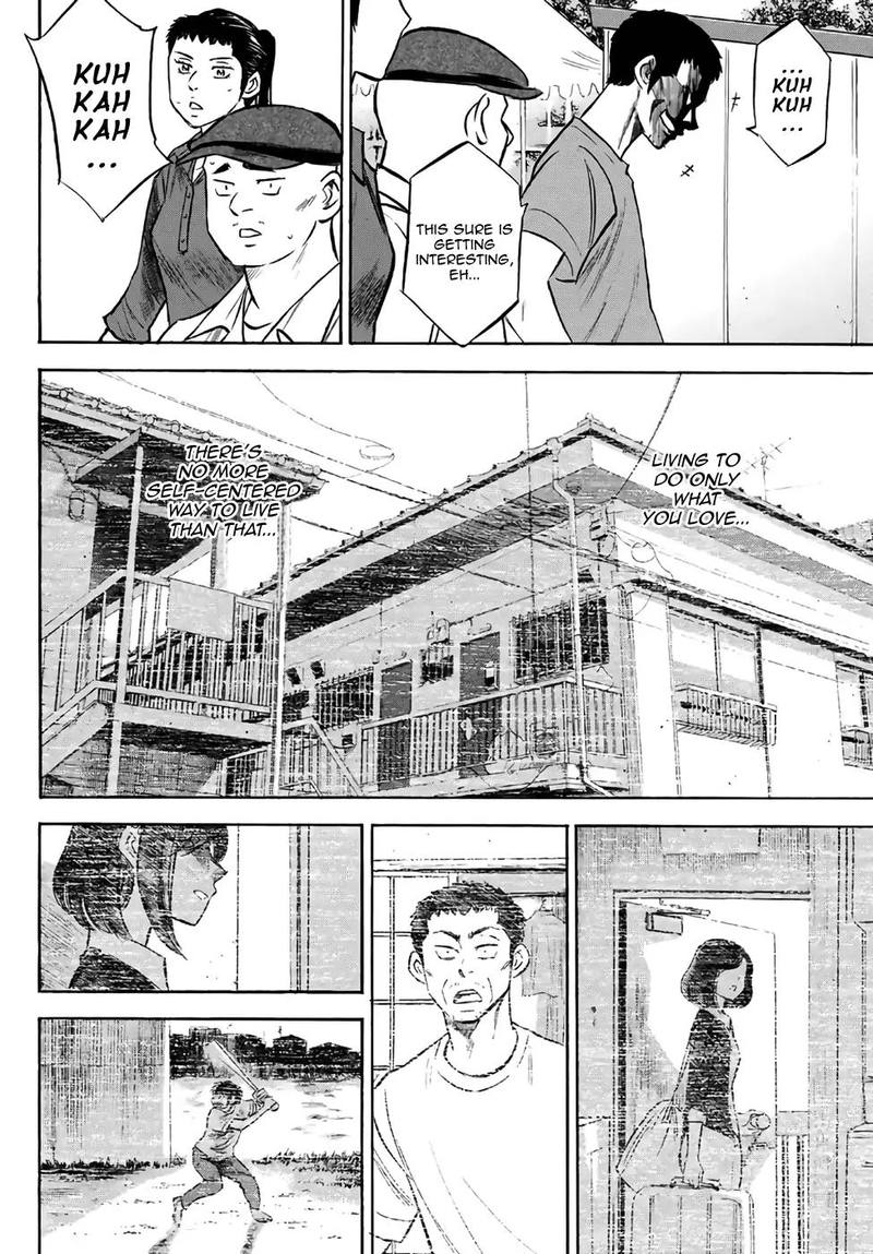 Diamond No Ace Act II Chapter 170 Page 14