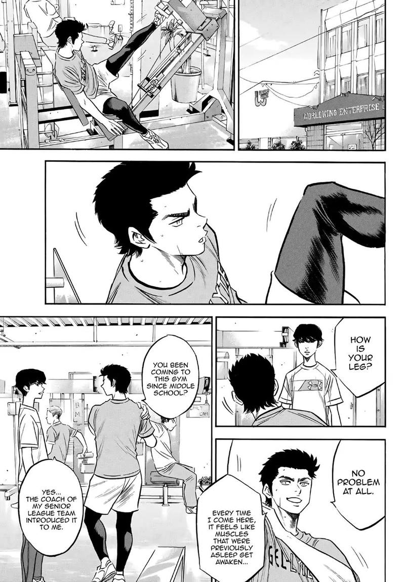 Diamond No Ace Act II Chapter 170 Page 17