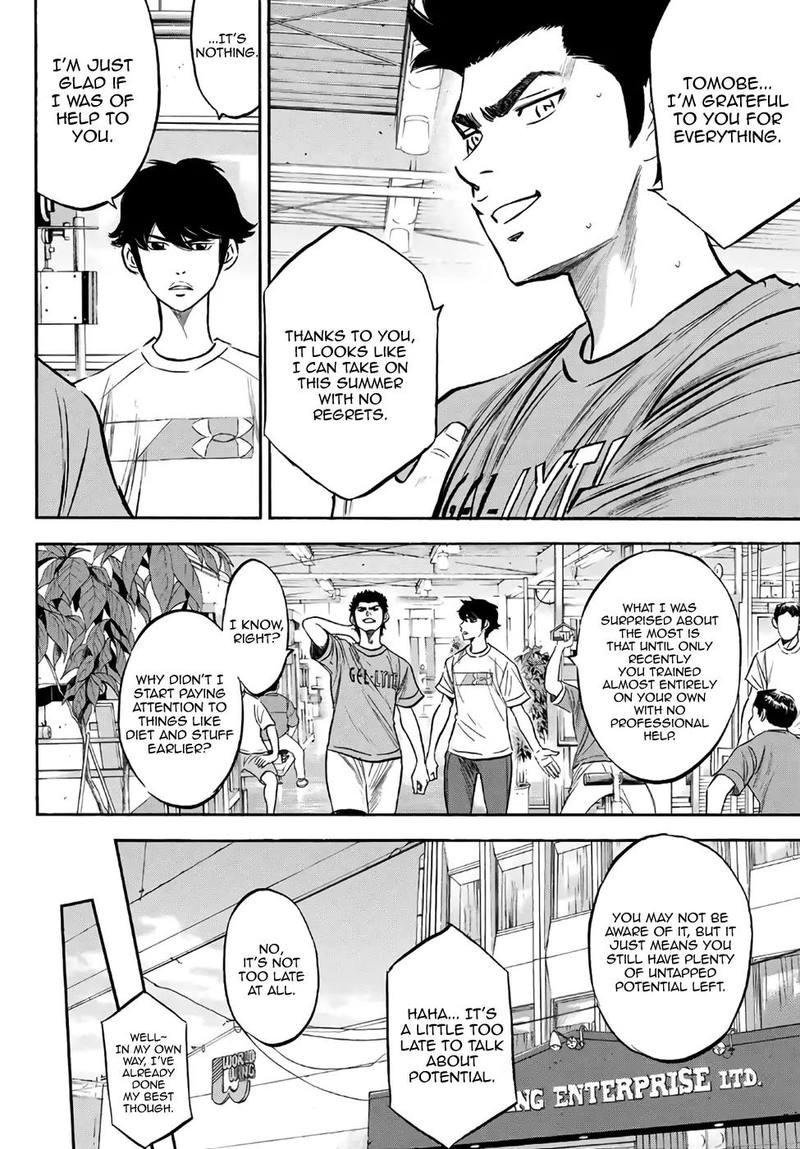 Diamond No Ace Act II Chapter 170 Page 18