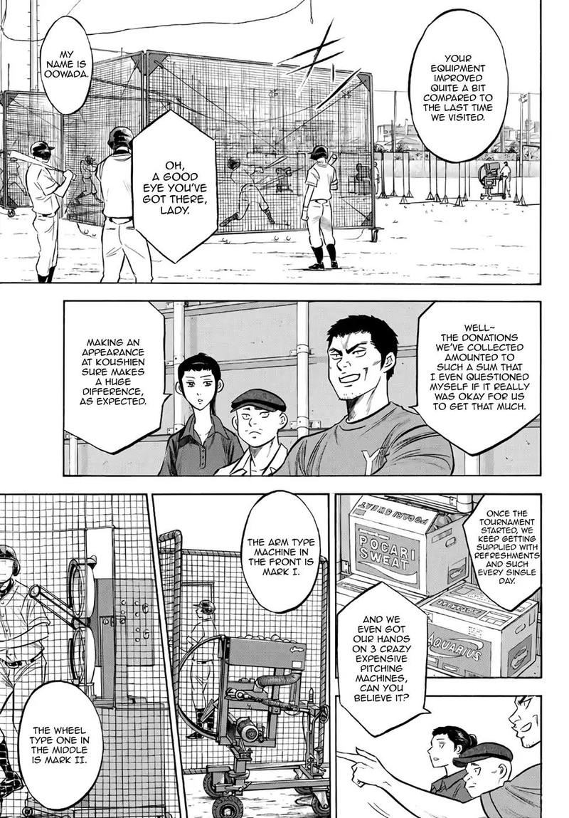 Diamond No Ace Act II Chapter 170 Page 3