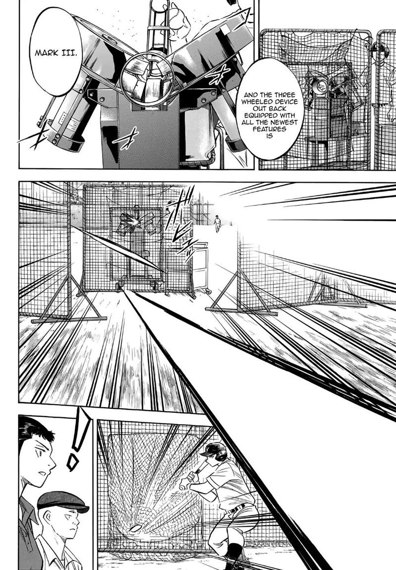 Diamond No Ace Act II Chapter 170 Page 4