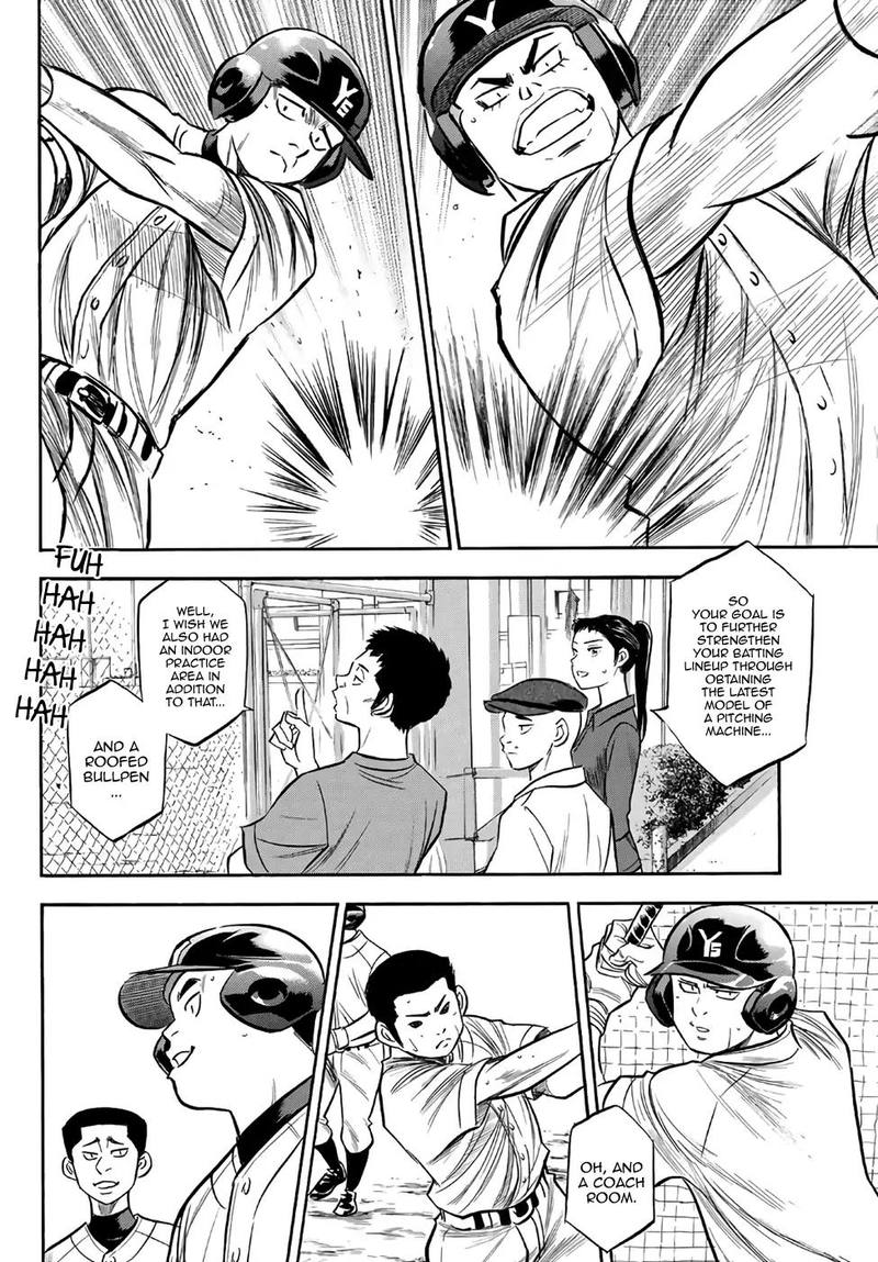 Diamond No Ace Act II Chapter 170 Page 6