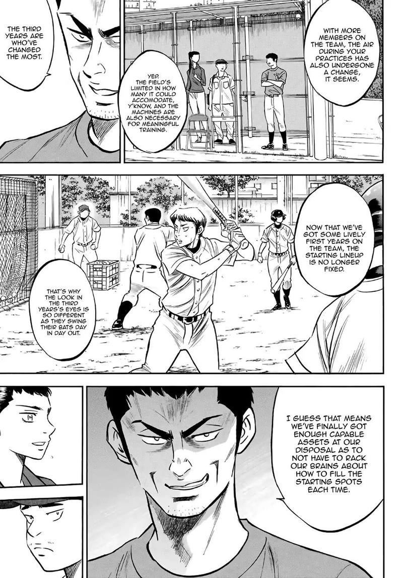 Diamond No Ace Act II Chapter 170 Page 7