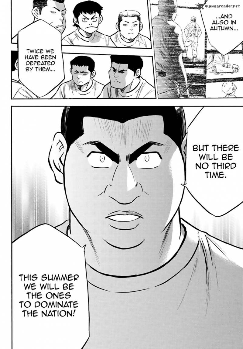 Diamond No Ace Act II Chapter 171 Page 10