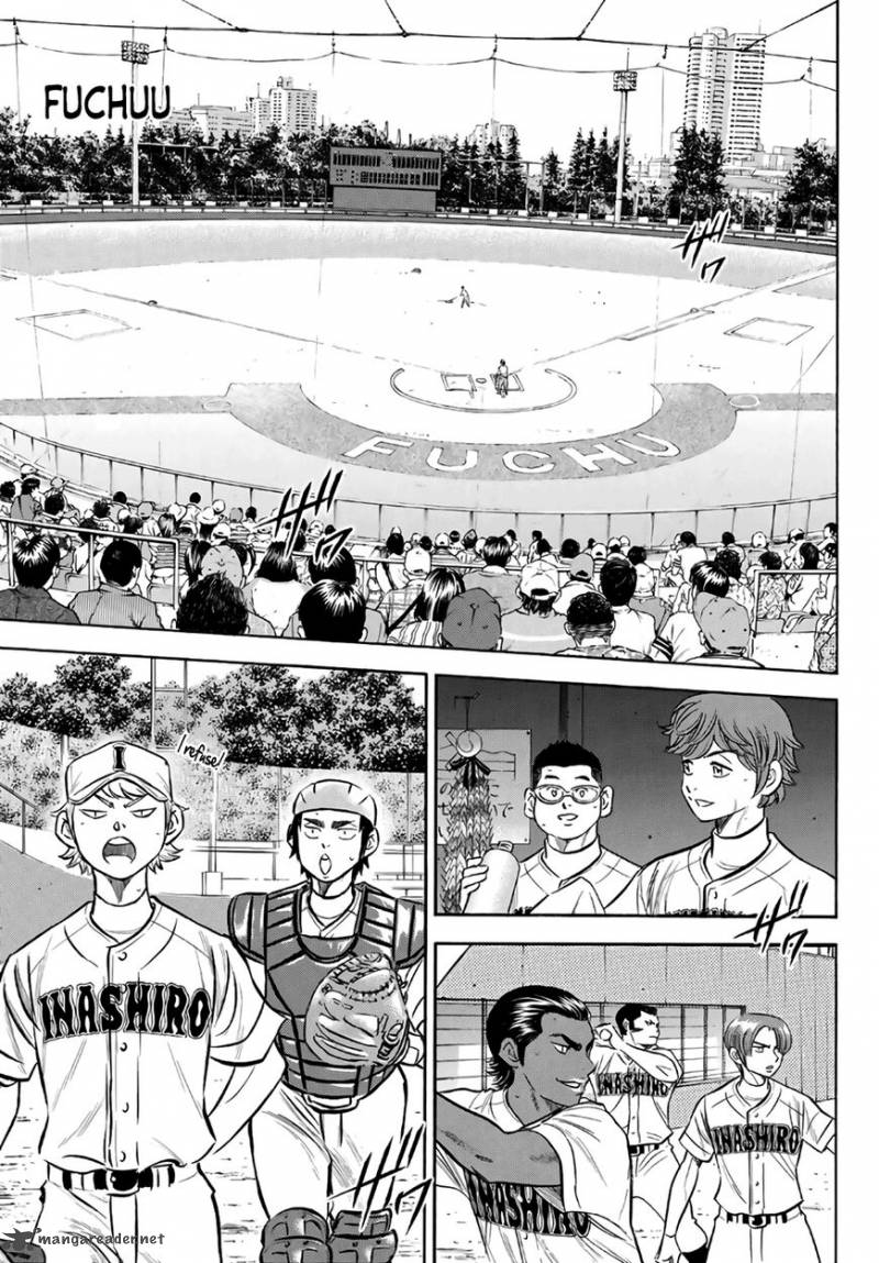 Diamond No Ace Act II Chapter 171 Page 13