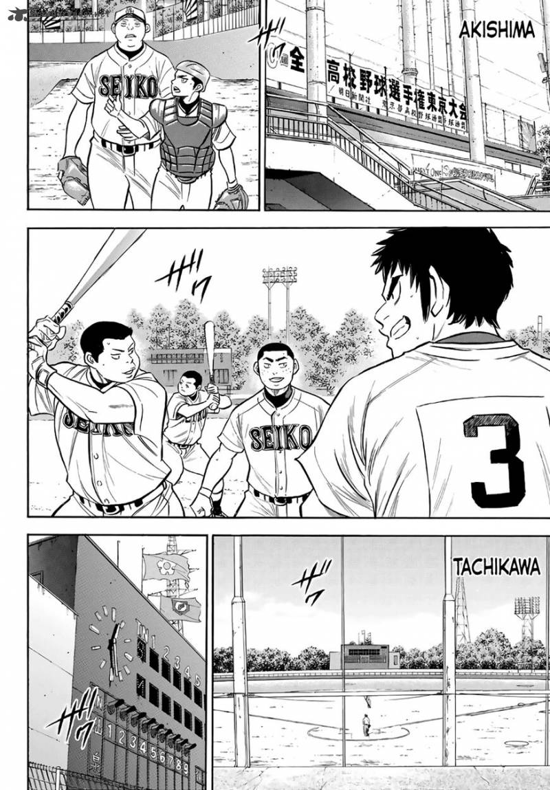 Diamond No Ace Act II Chapter 171 Page 14