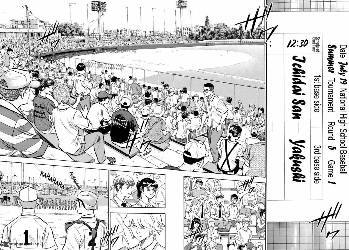 Diamond No Ace Act II Chapter 171 Page 16